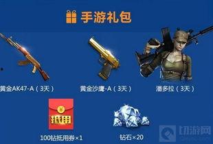 cf端游最新猎手爆料,CF端游全新猎手角色即将登场!  第1张 cf端游最新猎手爆料,CF端游全新猎手角色即将登场!  第1张