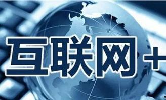 七创社最新爆料新闻,揭秘神秘项目,行业动态再掀波澜  第2张 七创社最新爆料新闻,揭秘神秘项目,行业动态再掀波澜  第2张