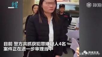 教主爆料缅甸女人视频播放,教主爆料视频背后的真实故事  第1张 教主爆料缅甸女人视频播放,教主爆料视频背后的真实故事  第1张