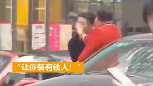日本爆料最新新闻视频,揭秘视频揭露惊人内幕  第2张 日本爆料最新新闻视频,揭秘视频揭露惊人内幕  第2张