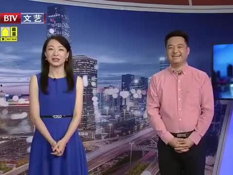 韩涵回应爆料新闻视频下载,真相大白  第1张 韩涵回应爆料新闻视频下载,真相大白  第1张