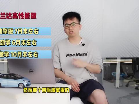 韩涵回应爆料新闻视频下载,真相大白  第2张 韩涵回应爆料新闻视频下载,真相大白  第2张