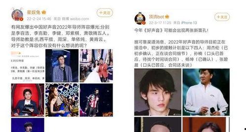 小陆圈内爆料,揭秘娱乐圈最新动态  第1张 小陆圈内爆料,揭秘娱乐圈最新动态  第1张