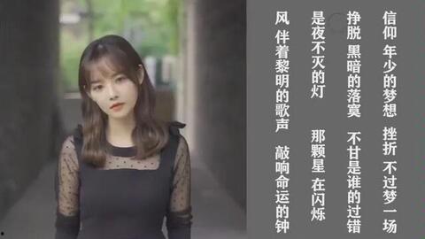 婉儿新皮肤大佬爆料视频,大佬爆料视频带你领略绝世风采  第1张 婉儿新皮肤大佬爆料视频,大佬爆料视频带你领略绝世风采  第1张