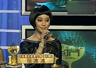 纳塔角色早期爆料视频,早期爆料视频深度解析  第1张 纳塔角色早期爆料视频,早期爆料视频深度解析  第1张