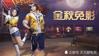 套装最新爆料,时尚潮流与实用功能的完美融合  第1张 套装最新爆料,时尚潮流与实用功能的完美融合  第1张