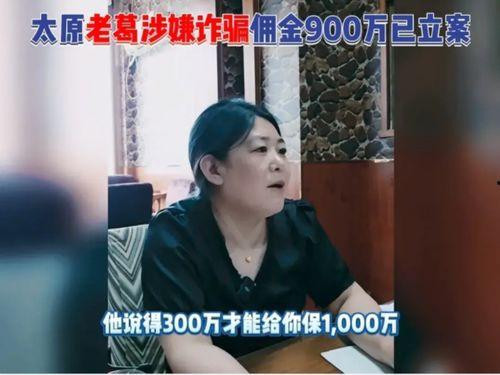大瓜爆料博主视频下载,轻松获取热门内容  第3张 大瓜爆料博主视频下载,轻松获取热门内容  第3张