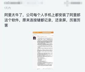 监控人最新爆料消息怎么写,揭秘事件内幕,真相即将揭晓 第1张 监控人最新爆料消息怎么写,揭秘事件内幕,真相即将揭晓 第1张