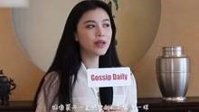 娱乐大爆料曹颖视频大全,视频大全精彩瞬间回顾  第2张