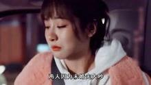 娱乐大爆料曹颖视频大全,视频大全精彩瞬间回顾  第3张