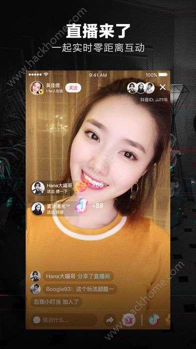 抖音小鞠爆料视频大全下载,揭秘幕后故事与精彩瞬间  第2张